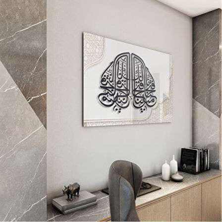 Dini Cam Tablo - Yatay Hat Sanatı - Dini Motif 03-011
