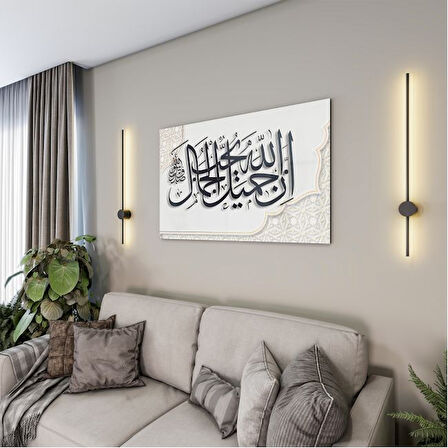 Dini Cam Tablo - Yatay Hat Sanatı - Dini Motif 03-013