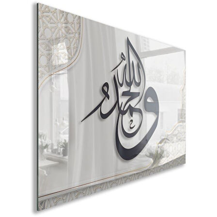 Dini Cam Tablo - Yatay Hat Sanatı - Dini Motif 03-015