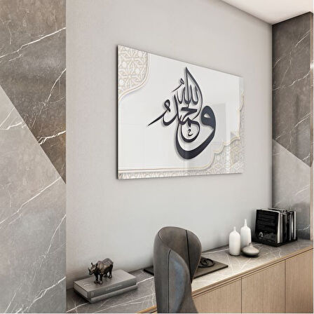 Dini Cam Tablo - Yatay Hat Sanatı - Dini Motif 03-015