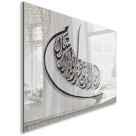 Dini Cam Tablo - Yatay Hat Sanatı - Dini Motif 03-019