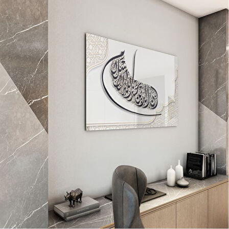 Dini Cam Tablo - Yatay Hat Sanatı - Dini Motif 03-019