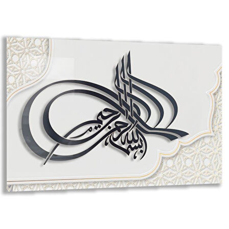 Dini Cam Tablo - Yatay Hat Sanatı - Dini Motif 03-023