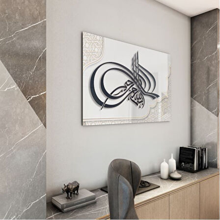 Dini Cam Tablo - Yatay Hat Sanatı - Dini Motif 03-023