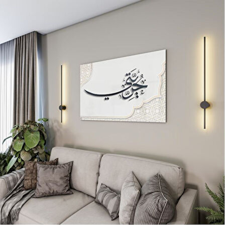 Dini Cam Tablo - Yatay Hat Sanatı - Dini Motif 03-025