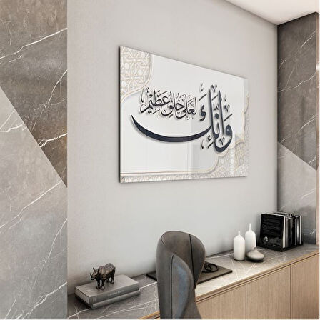 Dini Cam Tablo - Yatay Hat Sanatı - Dini Motif 03-026