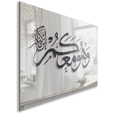 Dini Cam Tablo - Yatay Hat Sanatı - Dini Motif 03-028