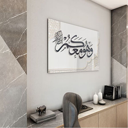 Dini Cam Tablo - Yatay Hat Sanatı - Dini Motif 03-028