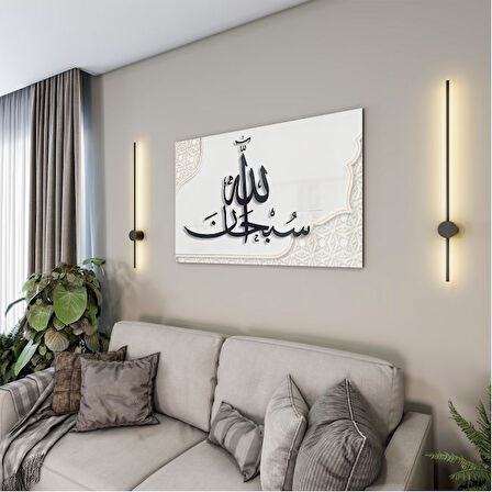 Dini Cam Tablo - Yatay Hat Sanatı - Dini Motif 03-032