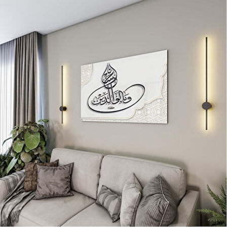 Dini Cam Tablo - Yatay Hat Sanatı - Dini Motif 03-033