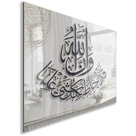 Dini Cam Tablo - Yatay Hat Sanatı - Dini Motif 03-035