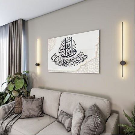 Dini Cam Tablo - Yatay Hat Sanatı - Dini Motif 03-035