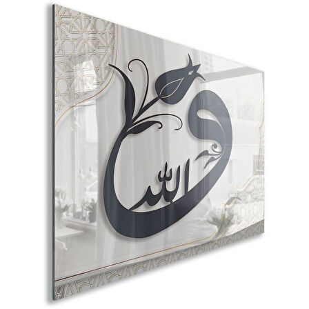 Dini Cam Tablo - Yatay Hat Sanatı - Dini Motif 03-038