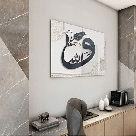 Dini Cam Tablo - Yatay Hat Sanatı - Dini Motif 03-038