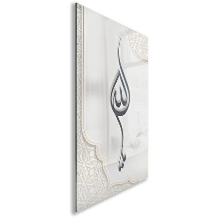 Dini Cam Tablo - Yatay Hat Sanatı - Dini Motif 04-004
