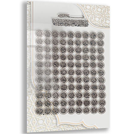 Dini Cam Tablo - Yatay Hat Sanatı - Dini Motif 04-005