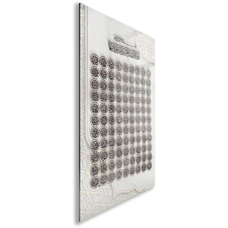 Dini Cam Tablo - Yatay Hat Sanatı - Dini Motif 04-005