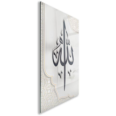 Dini Cam Tablo - Yatay Hat Sanatı - Dini Motif 04-006