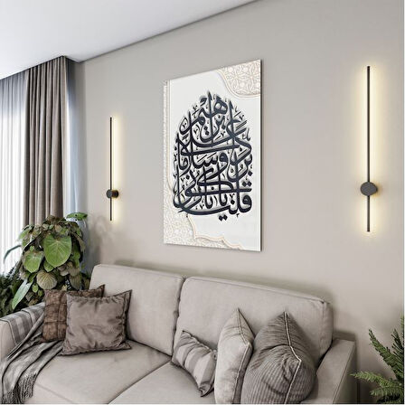 Dini Cam Tablo - Yatay Hat Sanatı - Dini Motif 04-007