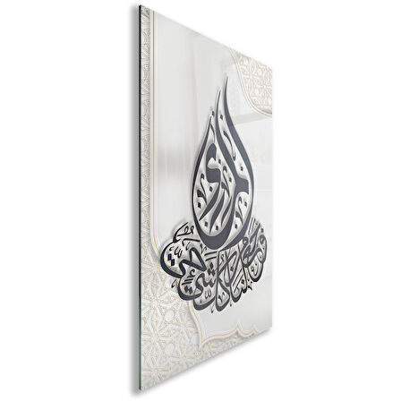 Dini Cam Tablo - Yatay Hat Sanatı - Dini Motif 04-008