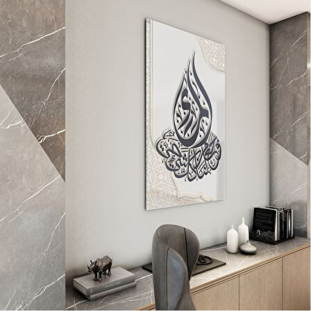 Dini Cam Tablo - Yatay Hat Sanatı - Dini Motif 04-008