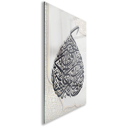 Dini Cam Tablo - Yatay Hat Sanatı - Dini Motif 04-010