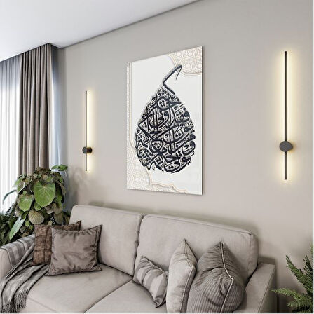 Dini Cam Tablo - Yatay Hat Sanatı - Dini Motif 04-010