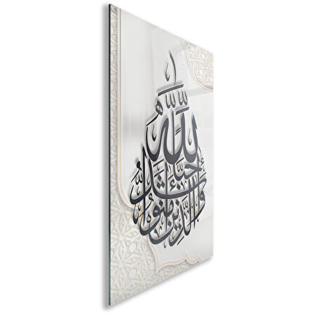 Dini Cam Tablo - Yatay Hat Sanatı - Dini Motif 04-011