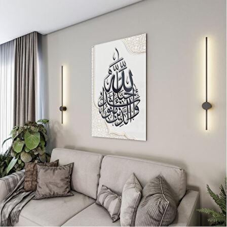 Dini Cam Tablo - Yatay Hat Sanatı - Dini Motif 04-011