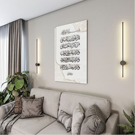 Dini Cam Tablo - Yatay Hat Sanatı - Dini Motif 04-015