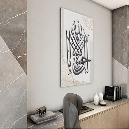 Dini Cam Tablo - Yatay Hat Sanatı - Dini Motif 04-017