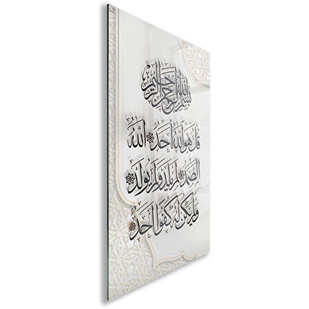 Dini Cam Tablo - Yatay Hat Sanatı - Dini Motif 04-019