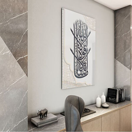 Dini Cam Tablo - Yatay Hat Sanatı - Dini Motif 04-020