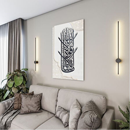 Dini Cam Tablo - Yatay Hat Sanatı - Dini Motif 04-020