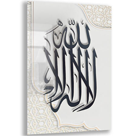 Dini Cam Tablo - Yatay Hat Sanatı - Dini Motif 04-022