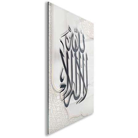 Dini Cam Tablo - Yatay Hat Sanatı - Dini Motif 04-022