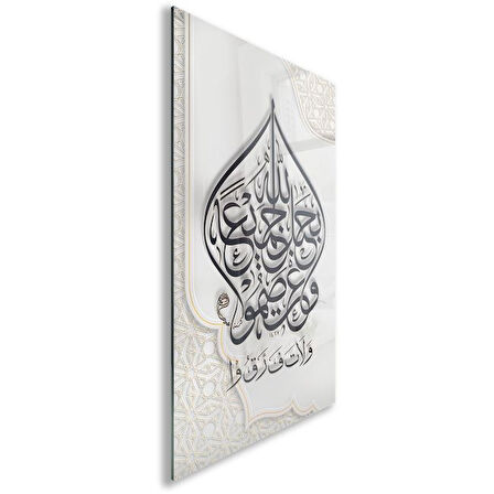 Dini Cam Tablo - Yatay Hat Sanatı - Dini Motif 04-027