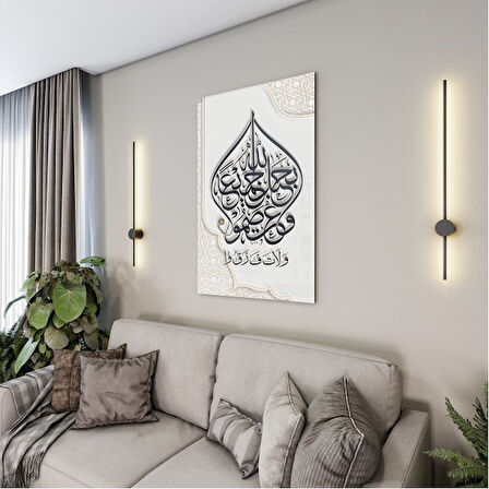 Dini Cam Tablo - Yatay Hat Sanatı - Dini Motif 04-027