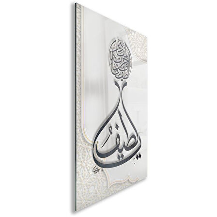 Dini Cam Tablo - Yatay Hat Sanatı - Dini Motif 04-028