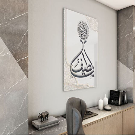 Dini Cam Tablo - Yatay Hat Sanatı - Dini Motif 04-028
