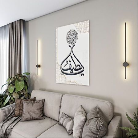 Dini Cam Tablo - Yatay Hat Sanatı - Dini Motif 04-028