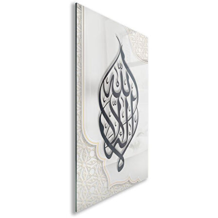 Dini Cam Tablo - Yatay Hat Sanatı - Dini Motif 04-030