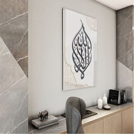 Dini Cam Tablo - Yatay Hat Sanatı - Dini Motif 04-030