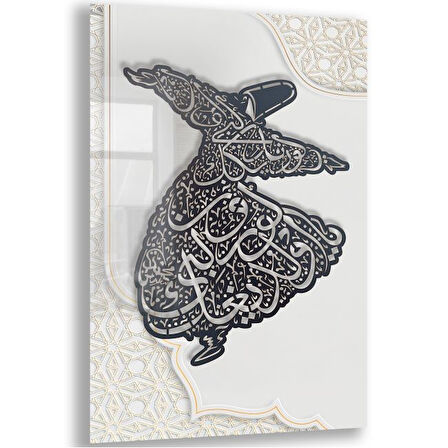 Dini Cam Tablo - Yatay Hat Sanatı - Dini Motif 04-032