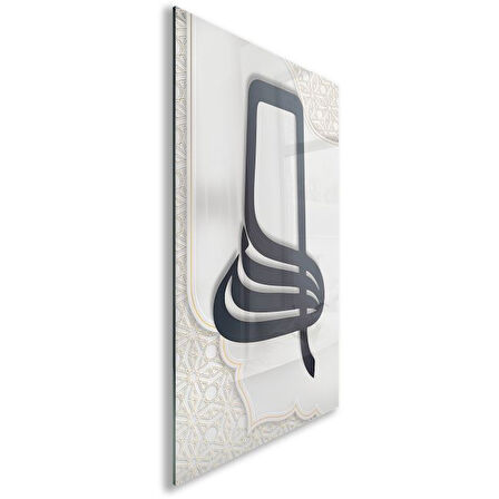 Dini Cam Tablo - Yatay Hat Sanatı - Dini Motif 04-033