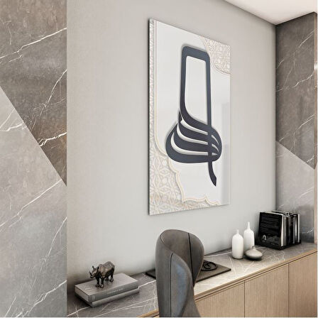 Dini Cam Tablo - Yatay Hat Sanatı - Dini Motif 04-033