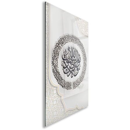 Dini Cam Tablo - Yatay Hat Sanatı - Dini Motif 04-038