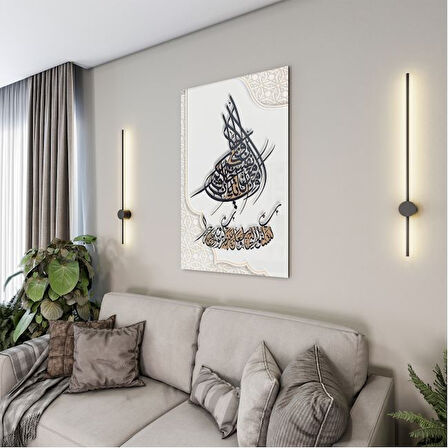 Dini Cam Tablo - Yatay Hat Sanatı - Dini Motif 04-039