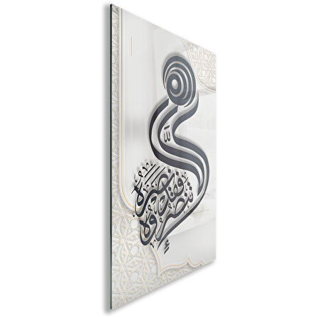 Dini Cam Tablo - Yatay Hat Sanatı - Dini Motif 05-001