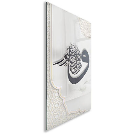 Dini Cam Tablo - Yatay Hat Sanatı - Dini Motif 05-002